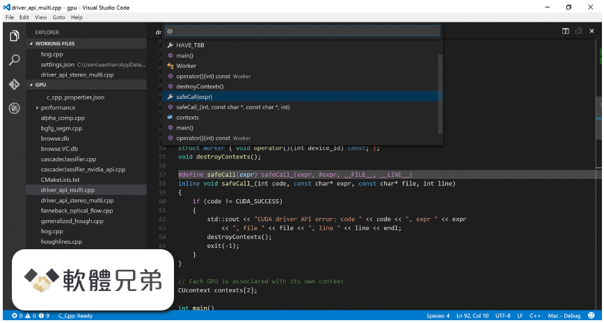 Visual Studio Code Screenshot 1