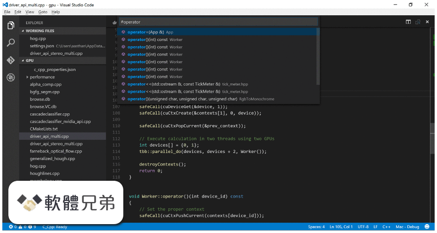 Visual Studio Code Screenshot 2