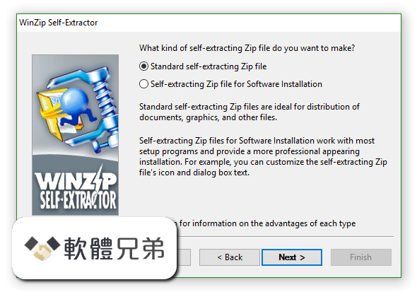 WinZip Self-Extractor Screenshot 2