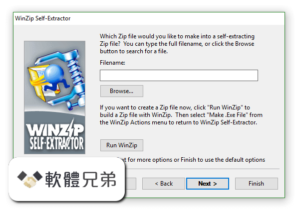 WinZip Self-Extractor Screenshot 4