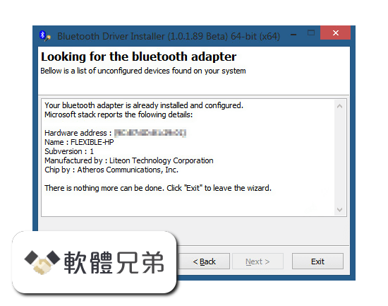Bluetooth Driver Installer (32-bit) Screenshot 1