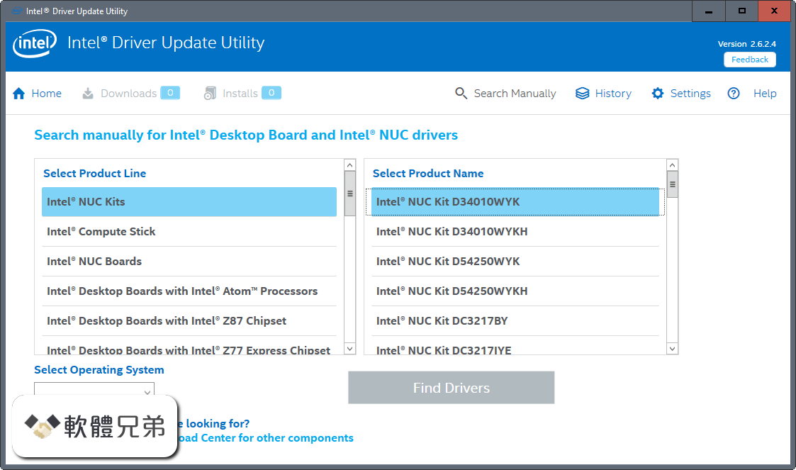 Intel Driver Update Utility Screenshot 3