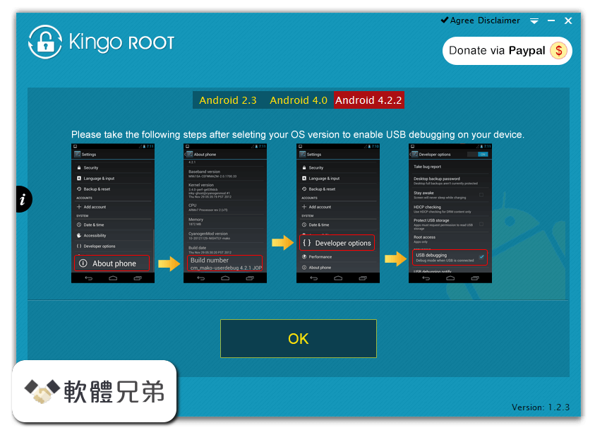 Kingo Android Root Screenshot 2