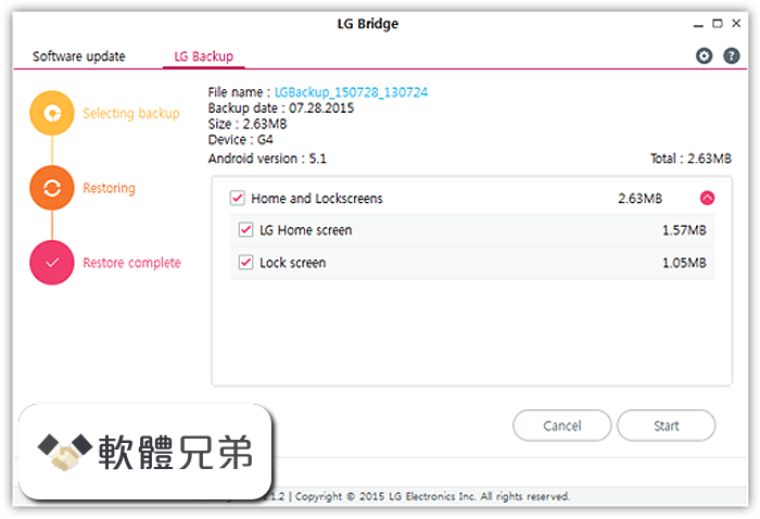 LG Bridge Screenshot 3