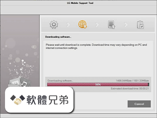 LG Mobile Support Tool Screenshot 3