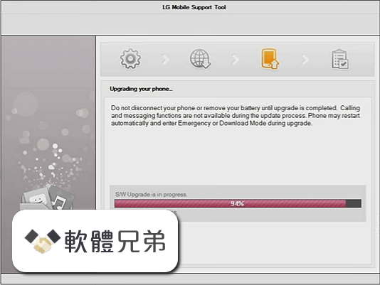 LG Mobile Support Tool Screenshot 4