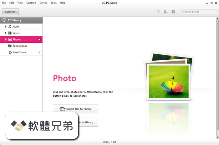 LG PC Suite Screenshot 3