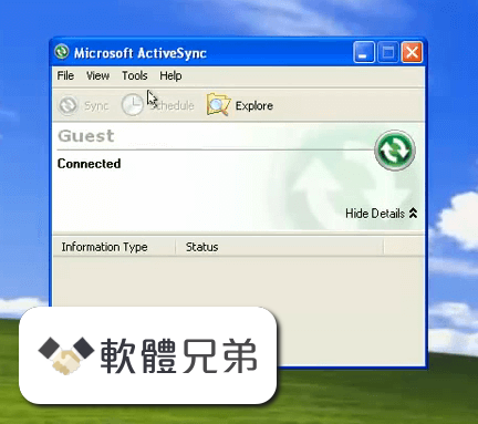 Microsoft ActiveSync Screenshot 2