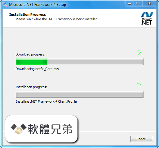 .NET Framework (4) Screenshot 2