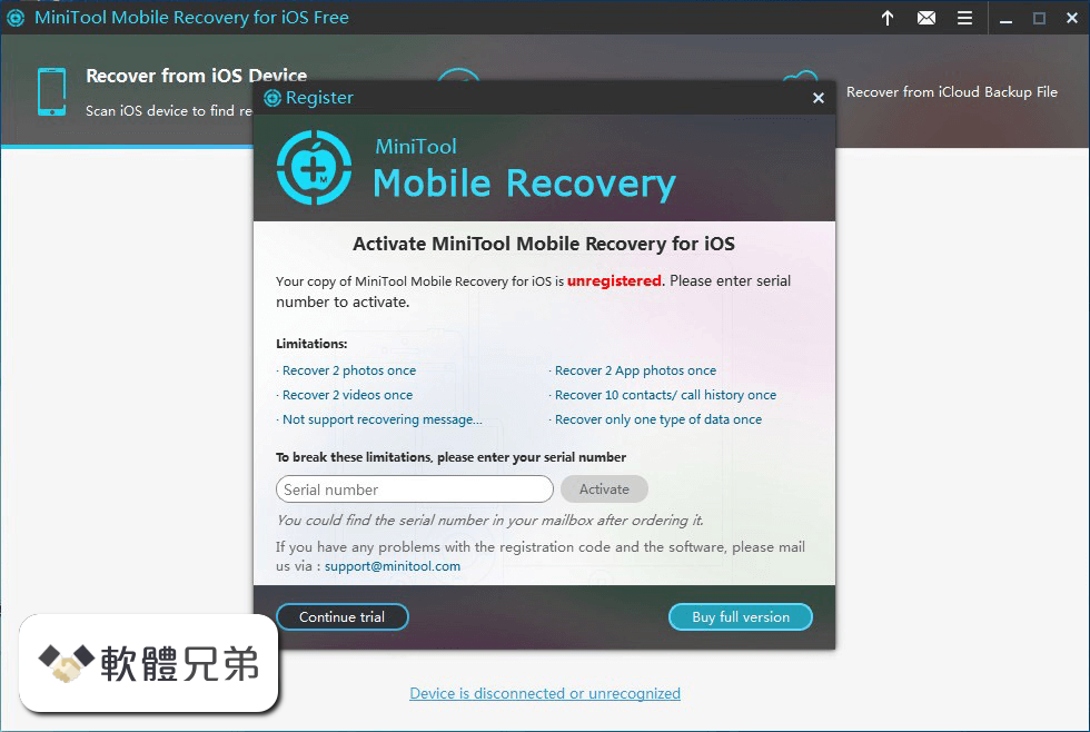 MiniTool Mobile Recovery for iOS Screenshot 5