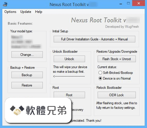 Nexus Root Toolkit Screenshot 1
