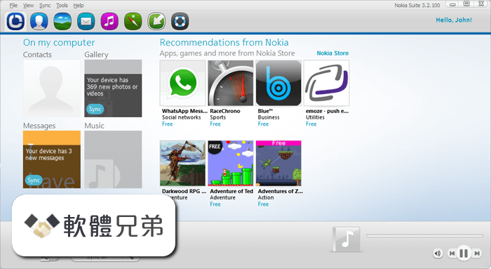Nokia Suite Screenshot 1