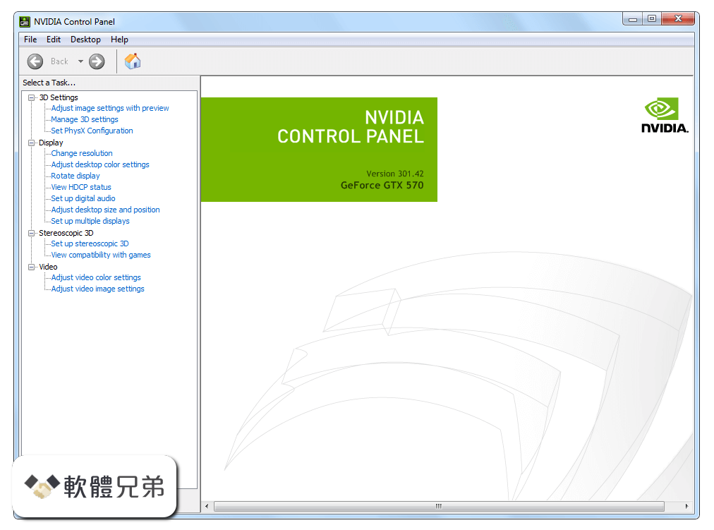 NVIDIA Forceware (XP 32-bit) Screenshot 1