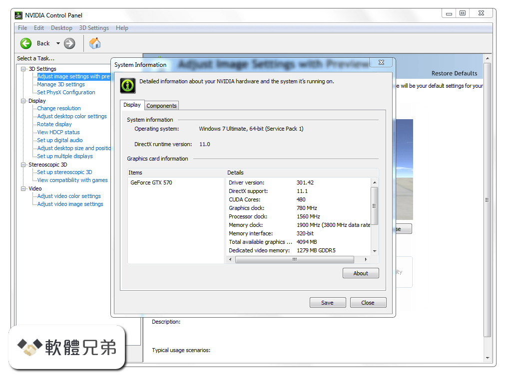 NVIDIA Forceware (Windows 10 32-bit) Screenshot 2