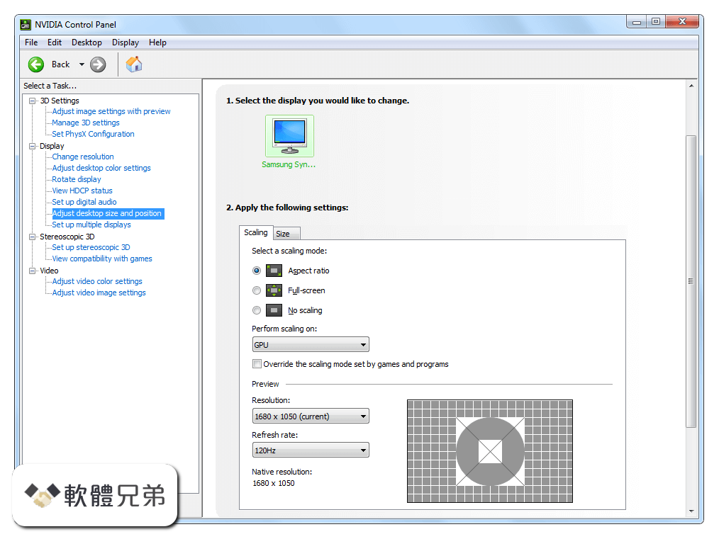 NVIDIA Forceware (Windows 10 32-bit) Screenshot 4