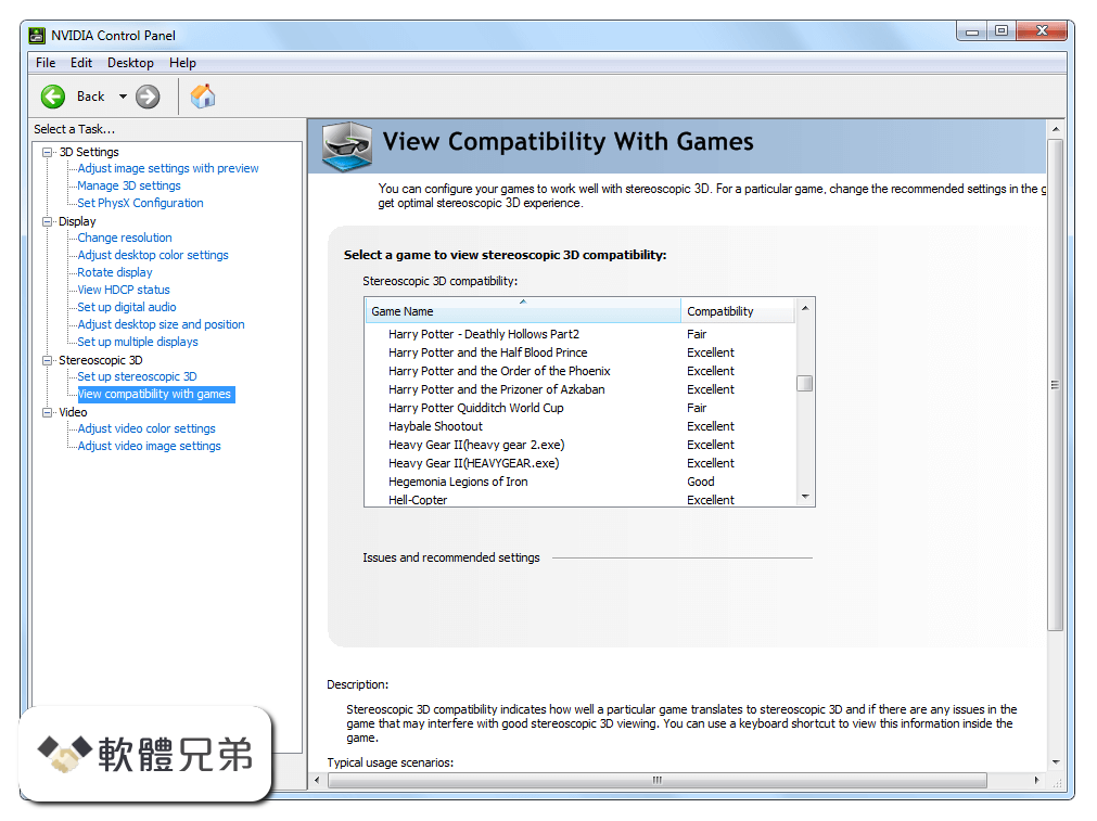 NVIDIA Forceware (XP 32-bit) Screenshot 5