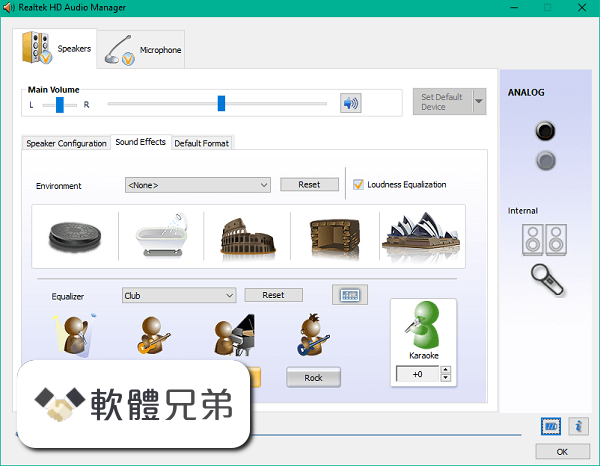 Realtek High Definition Audio (XP) Screenshot 2