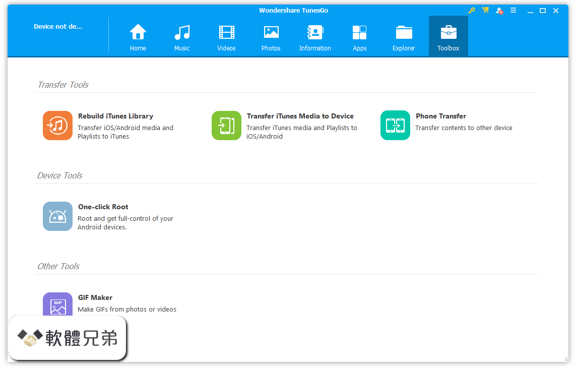 TunesGo for Windows Screenshot 5