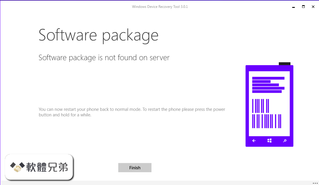 Windows Device Recovery Tool Screenshot 5
