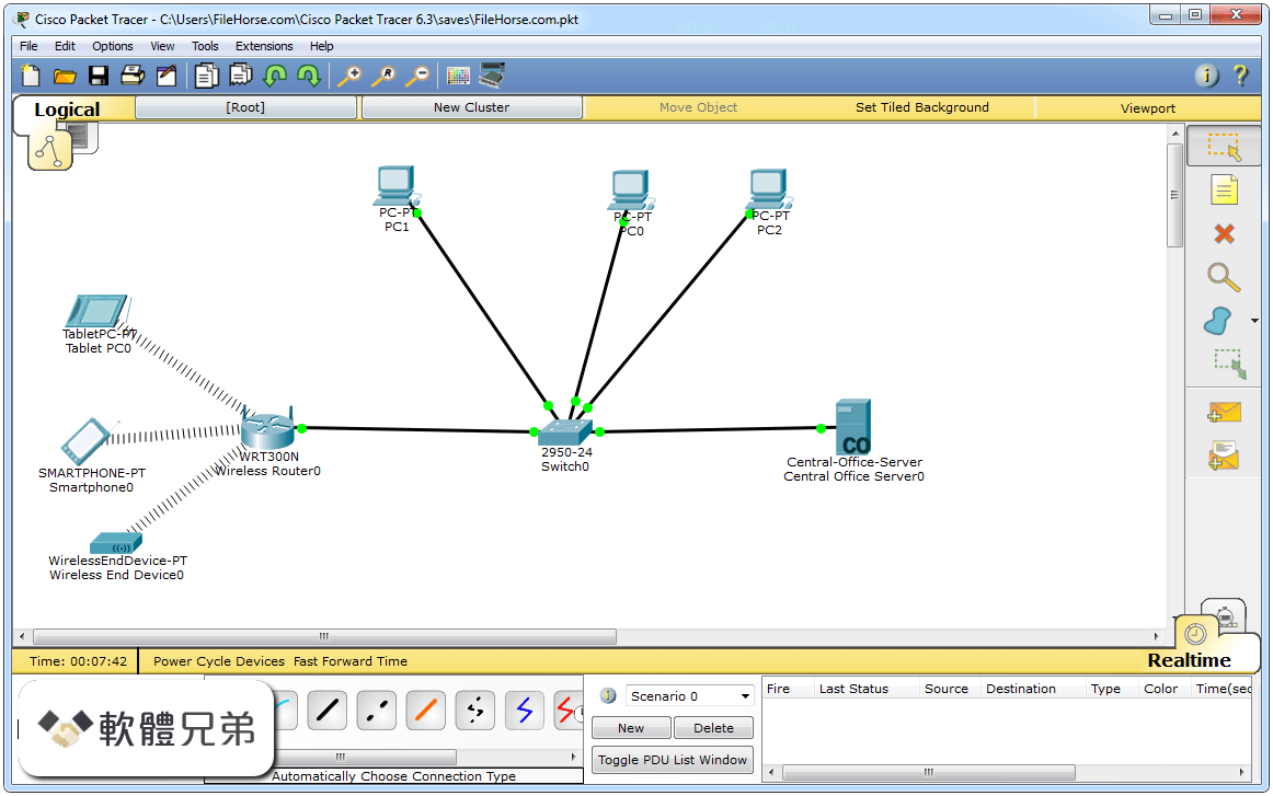 Cisco Packet Tracer (32-bit) Screenshot 1