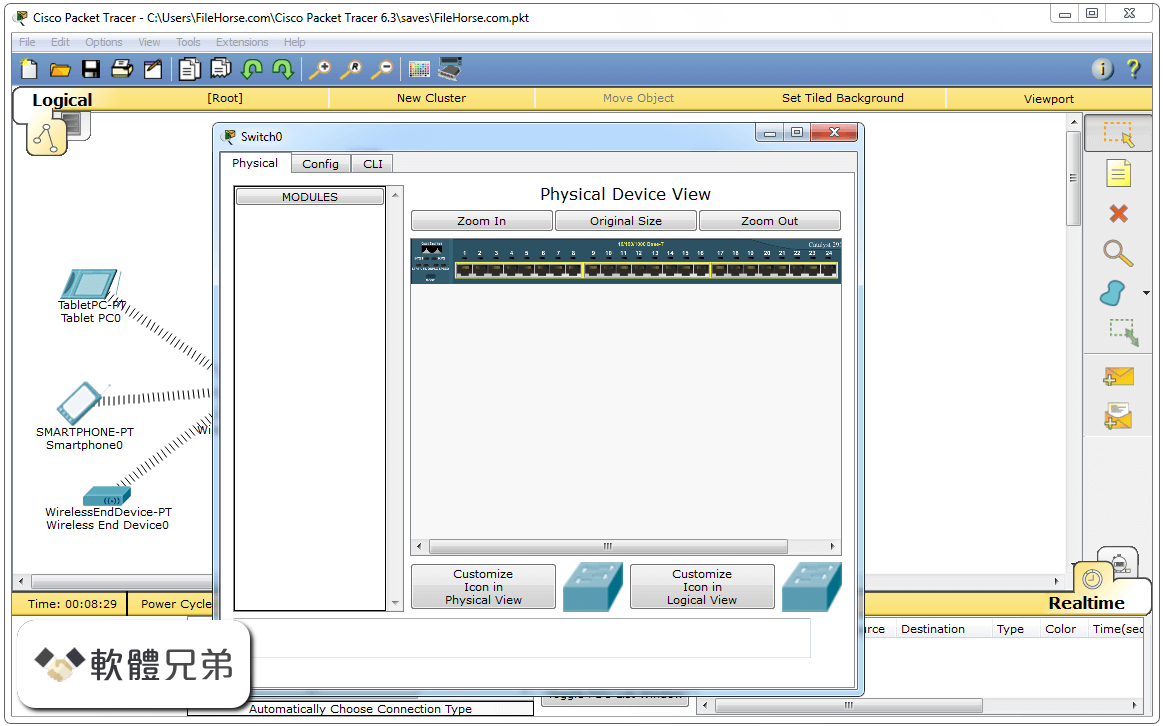 Cisco Packet Tracer (32-bit) Screenshot 2