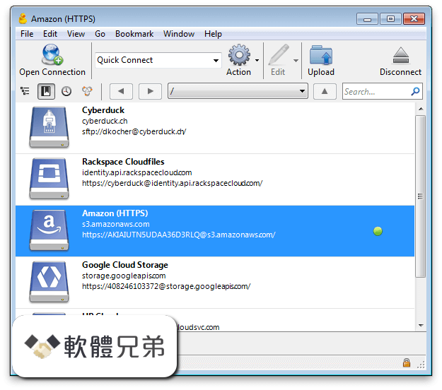 Cyberduck for Windows Screenshot 1