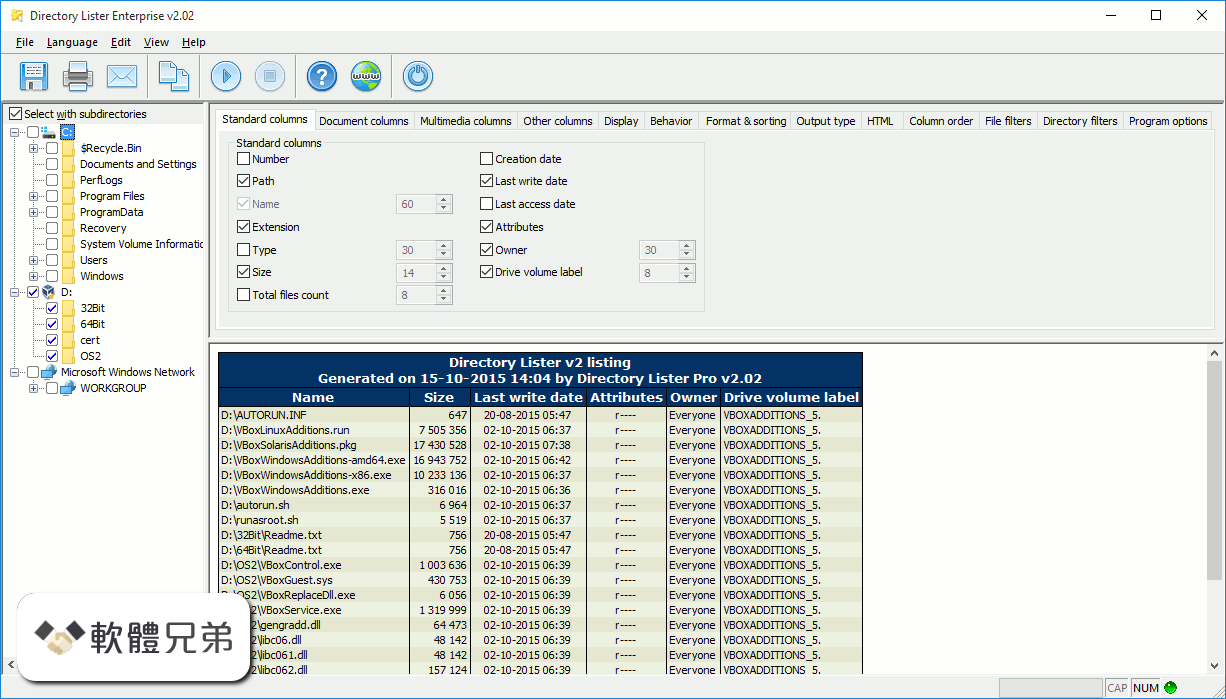 Directory Lister (32-bit) Screenshot 2
