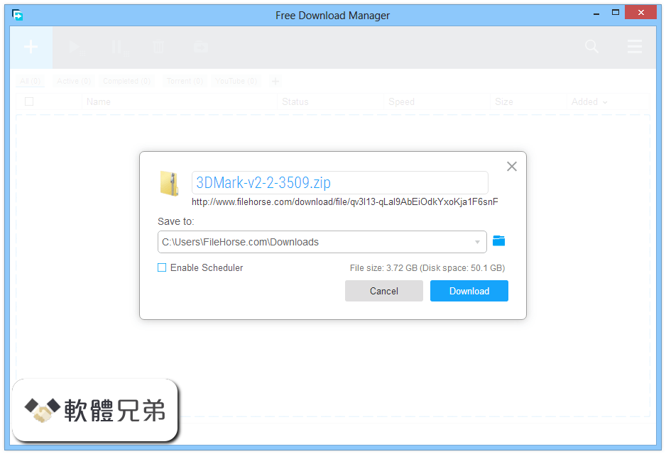 Free Download Manager (64-bit) Screenshot 2