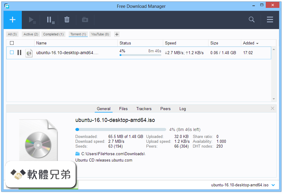 Free Download Manager (64-bit) Screenshot 4