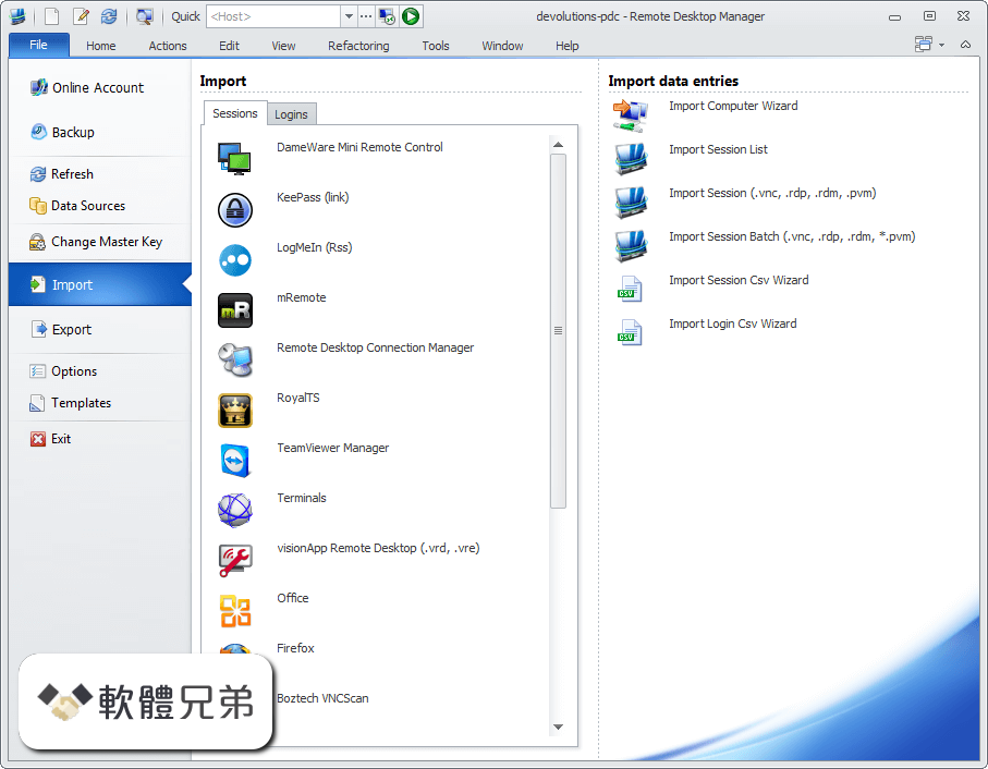Remote Desktop Manager Enterprise Screenshot 5