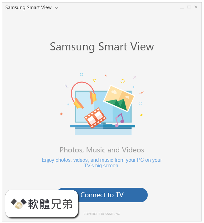 Samsung Smart View Screenshot 1