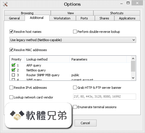 SoftPerfect Network Scanner Screenshot 3