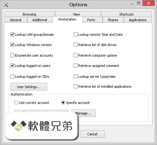 SoftPerfect Network Scanner Screenshot 4