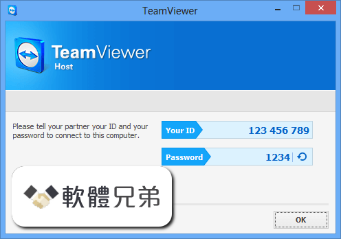 TeamViewer Host Screenshot 1