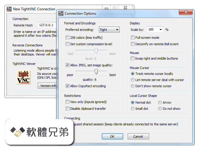 TightVNC (32-bit) Screenshot 5