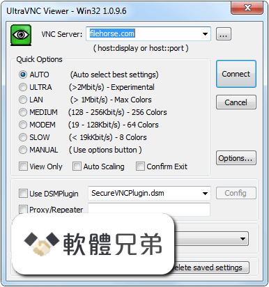 UltraVNC (32-bit) Screenshot 1