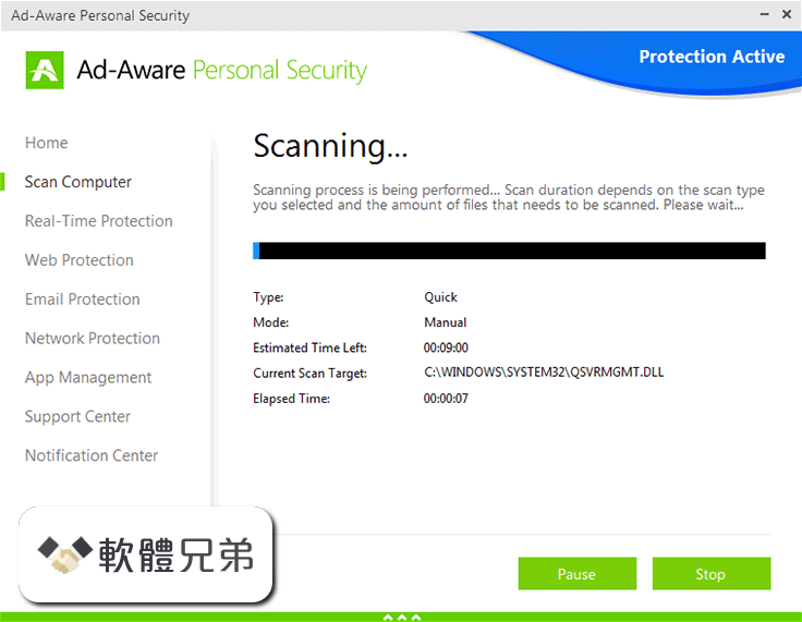 Ad-Aware Personal Security Screenshot 2