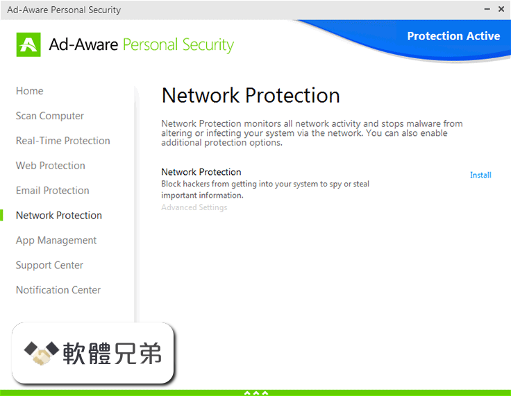 Ad-Aware Personal Security Screenshot 5