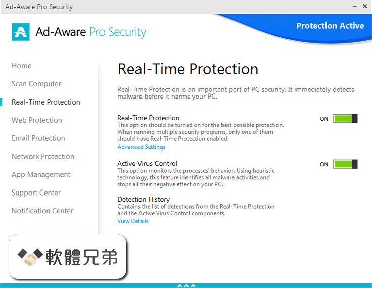 Ad-Aware Pro Security Screenshot 3