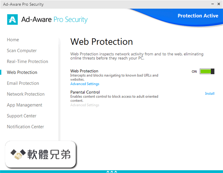 Ad-Aware Pro Security Screenshot 4