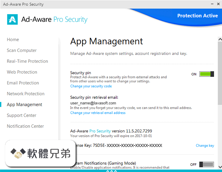 Ad-Aware Pro Security Screenshot 5
