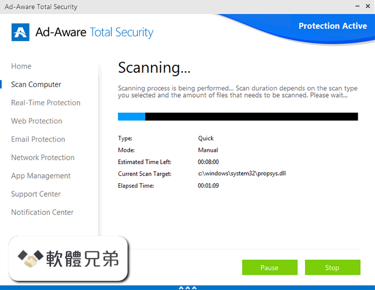 Ad-Aware Total Security Screenshot 2