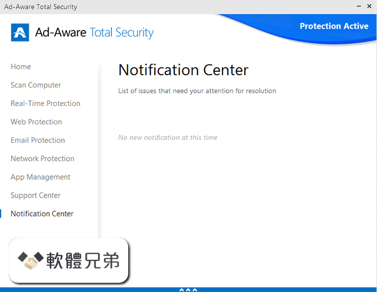 Ad-Aware Total Security Screenshot 5
