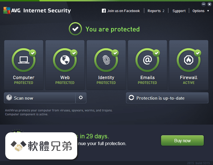 AVG Internet Security (32-bit) Screenshot 1