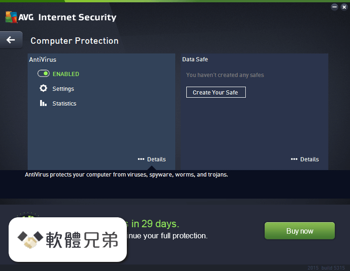 AVG Internet Security (32-bit) Screenshot 2