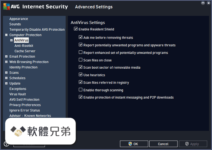 AVG Internet Security (32-bit) Screenshot 3