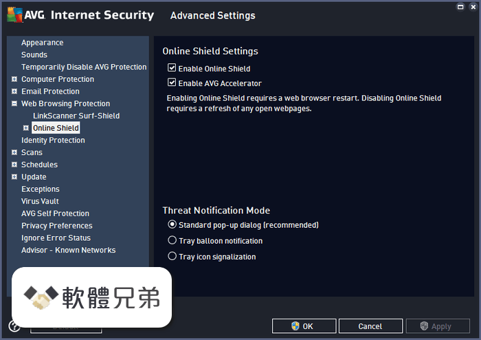AVG Internet Security (32-bit) Screenshot 5