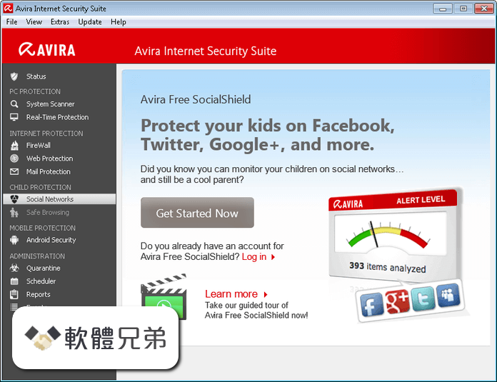 Avira Internet Security Suite Screenshot 5