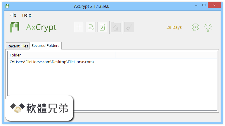 AxCrypt Screenshot 2