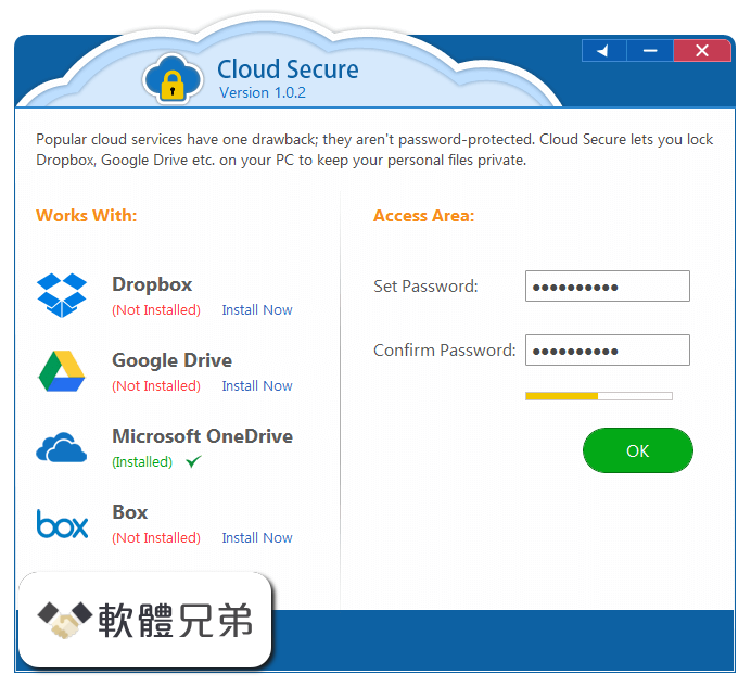 Cloud Secure Screenshot 2